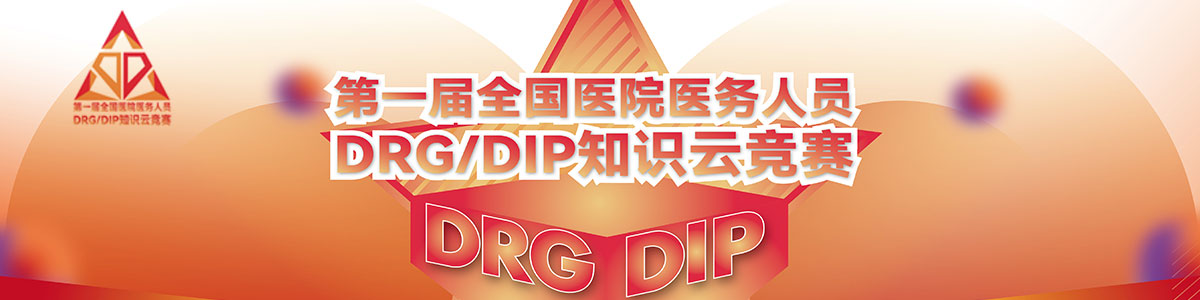 A久久综合网